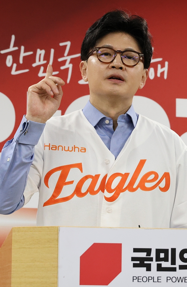 국민의힘 한동훈 대선 경선 후보가 28일 오전 국민의힘 대전시당을 찾아 당원 간담회를 열고 있다. 얀힙뉴스