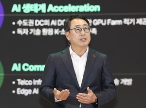 “기존 유심 초기화 기술로 교체한 효과 내겠다”