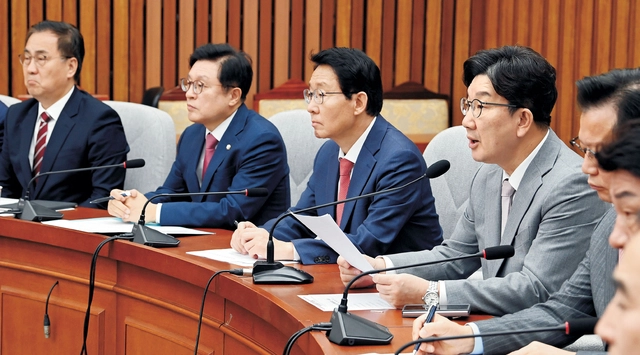 국힘 원내대책회의