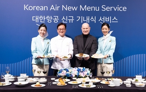 ‘파인 다이닝’ 등 기내서비스 업그레이드