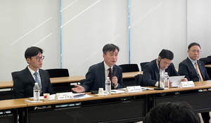 관세청 “카지노 환전업계 간담회”…준법활동 독려