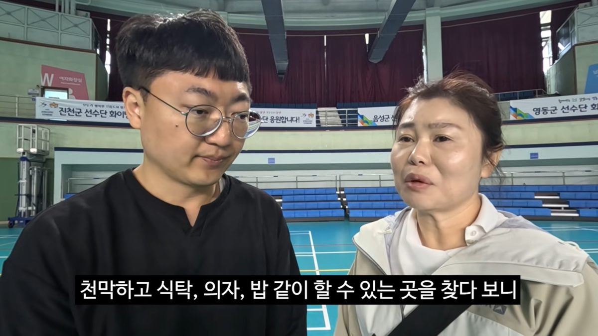 충주맨, 장애인도민체전 도시락 논란 담당자와 공식 사과