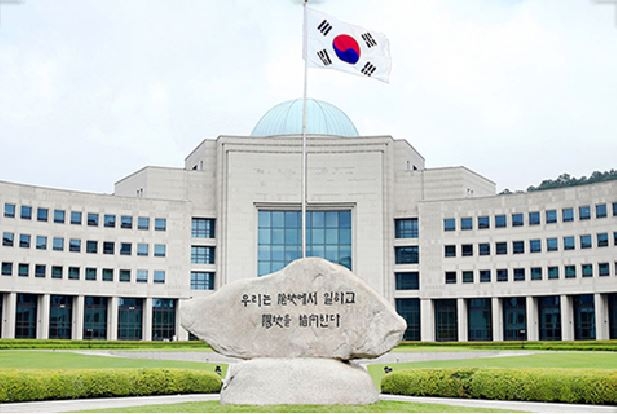 국가정보원 홈페이지 캡처