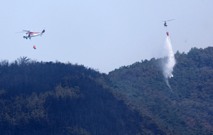 함지산 산불 재확산, 결국 국가소방동원령 다시 발령
