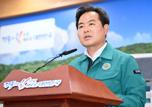 경북도, 대선 지역공약 158개 사업 152조 원 제시