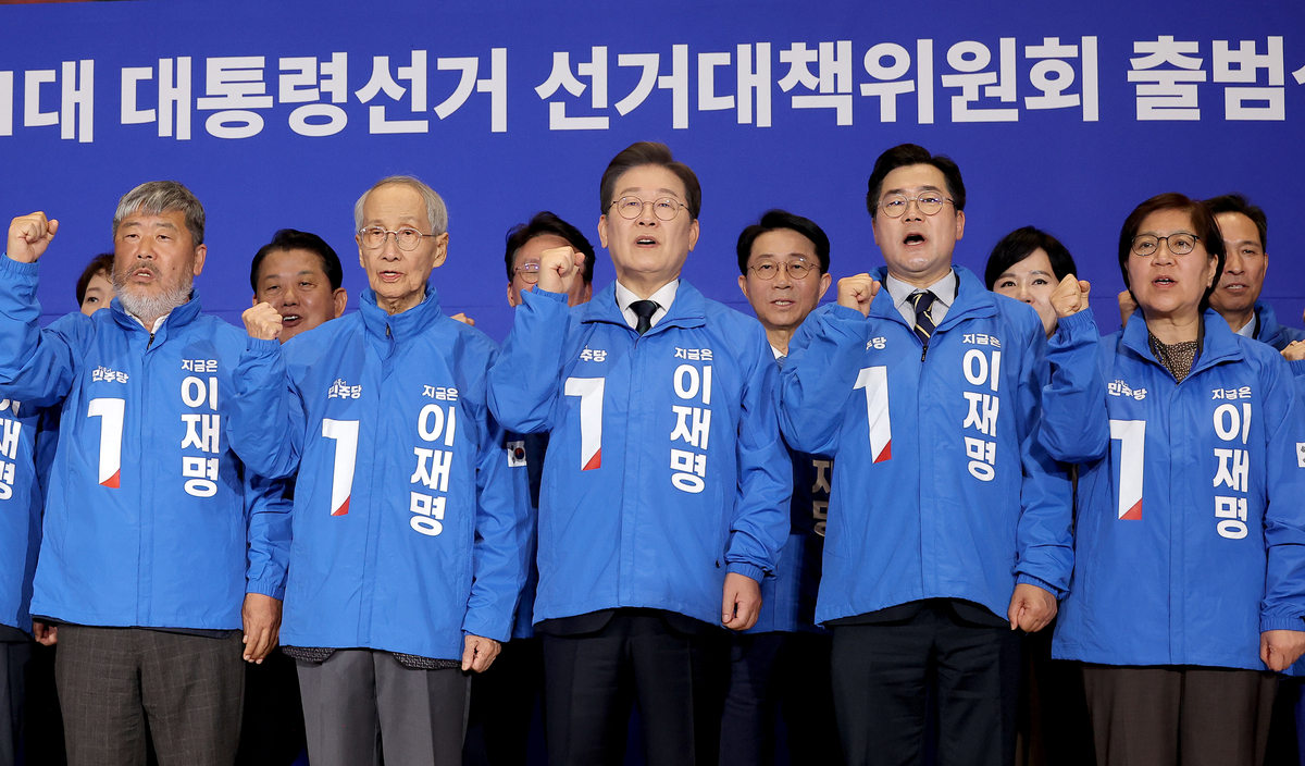 민주 선대위에 ‘윤석열 캠프’ 출신에 윤여준·정은경·강금실 등 전면…“국민 통합 역점”