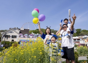 꿀연휴는 테마파크서… 사파리 즐기고, 야구 중계도 봐요