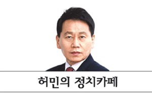 “이재명 집권 반드시 막는다”… 국민의힘·한덕수·반명 물밑접촉 중[허민의 정치카페]