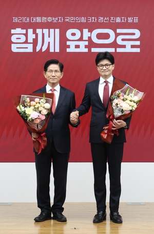 김문수, 충청서 민심 잡기… 한동훈은 TK서 당심 공략