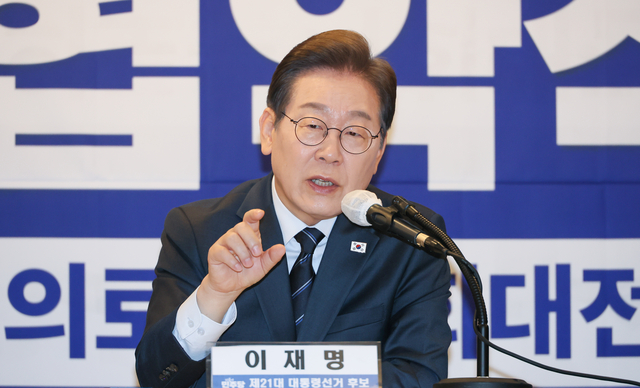 이재명 더불어민주당 이재명 대선 후보. 연합뉴스
