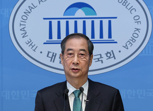 [속보]한덕수, “임기 3년으로 단축, 총선·대선 동시 실시해 3년차에 직 내려놓을 것” 대선 출마 선언