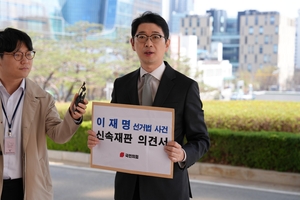 [속보] 주진우 “민주당, 세계 최초 4심제 추진…대법관 30명 증원 법안, 이재명 독재국가 발상”