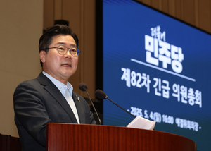 민주, ‘대법원장 탄핵’ 할까…박찬대 “수단 총동원 사법내란 진압”