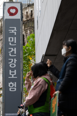 지난해 외국인 건보 부정수급 25억6000만 원… 中국적 1만2033명 ‘최다’