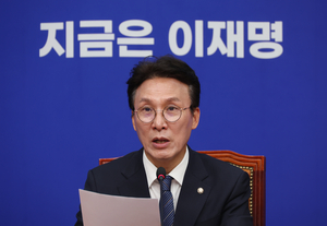 [속보]민주 “김구·노무현 잃듯 이재명 잃지 않을 것…DJ처럼 지켜내 대통령 만들겠다”