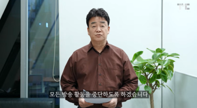 더본코리아 백종원 대표