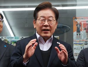 이재명 유죄 파기환송 “잘된 판결” 46% “잘못된 판결” 42%