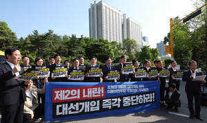이준석 “민주당 ‘갱단 정치’ 벗어나라…집단적 법치 파괴 시도”
