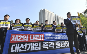 법 바꾸고 법관 줄탄핵 예고…민주 ‘사법부 와해’ 시도
