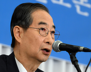 계엄에 선 그은 한덕수 “잘못된 것…대외신인도에 악영향”