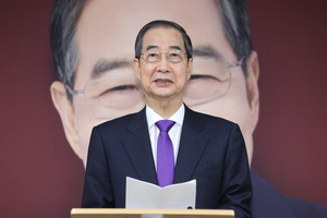 [속보]한덕수 “단일화 안되면 대선 본후보 등록하지 않을 것”
