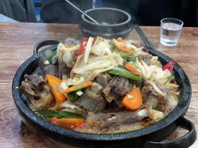 꼬리찜