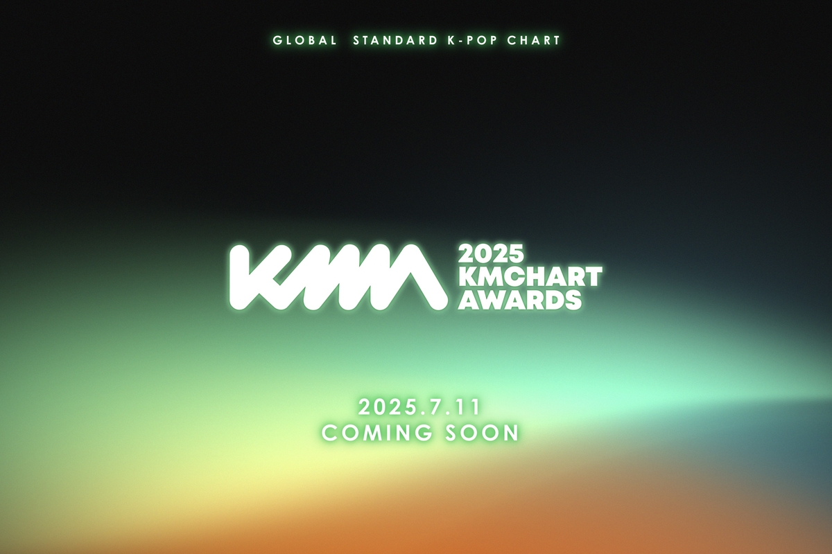 '제2회 KM차트 어워즈', 7월 11일 개최 - 뉴스 썸네일 이미지