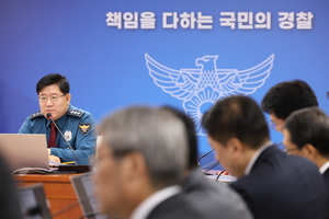 경찰, 6·3 대선에 16만8000명 동원한다 “폭력행위는 구속수사”