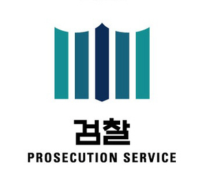 새벽 번화가서 여성 4명 껴안고 ‘쪽’ …전주시 공무원은 왜?