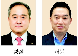 “급변하는 무역질서에 ‘통상 정치’ 필수… 새정부 출범 초기가 협상의 골든타임”[문화산업포럼 2025]
