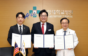 동작구, 뉴저지한인회·중앙대병원과 우호 교류 협약