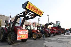 또다시 서울 향하는 전농 트랙터…경찰, 집회 제한 통고