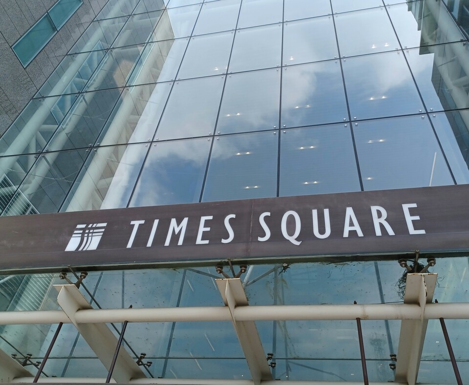 '이재명 아들 관련주'까지 테마주에 묶여 상한가 - 뉴스 썸네일 이미지