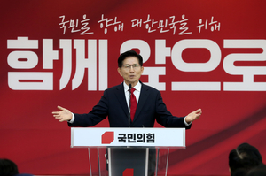[속보]김문수, 당 대선 후보 선출 취소에 오전 9시 40분 긴급 기자회견