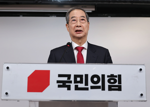 [속보]한덕수 “단일화는 국민의 명령…승리 시 개헌과 경제에 집중”