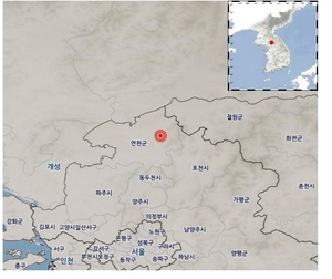 경기 연천서 규모 3.3 지진 이후 2.5 지진 잇따라... 수도권 ‘흔들림’ 감지