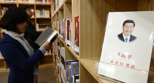 “서울대에 왜 시진핑 자료실” 난동 40대 구속 송치…가방에도 흉기