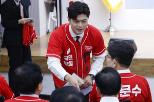 김용태 “윤석열 정부 있었던 일 사과…채 상병 수사 외압 밝힐 것”