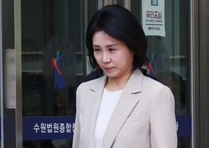이재명 배우자 김혜경, 공직선거법 항소심도 벌금 150만 원