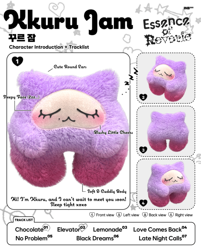 가수 백현 신보 재킷