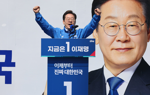 판교밸리 간 이재명 “먹사니즘 토대 위에 잘사니즘… 세계 주도”