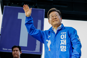이재명, 광화문 출정식…“진보·보수 아닌 대한민국만 있을뿐”