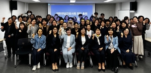 ‘PA제도화’ 간호법 6월 시행 앞두고 전담간호사회 출범
