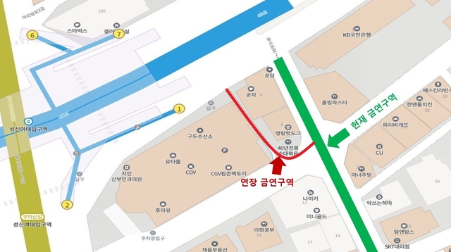 서울 성북구 하나로거리 금연구역 현황. 성북구청 제공