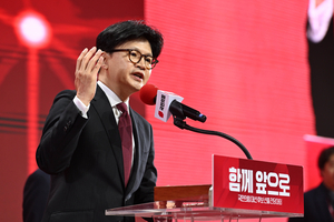 한동훈 “조희대 특검한단 민주당, 대법원 탱크로 민 콜롬비아 마약왕 같아”