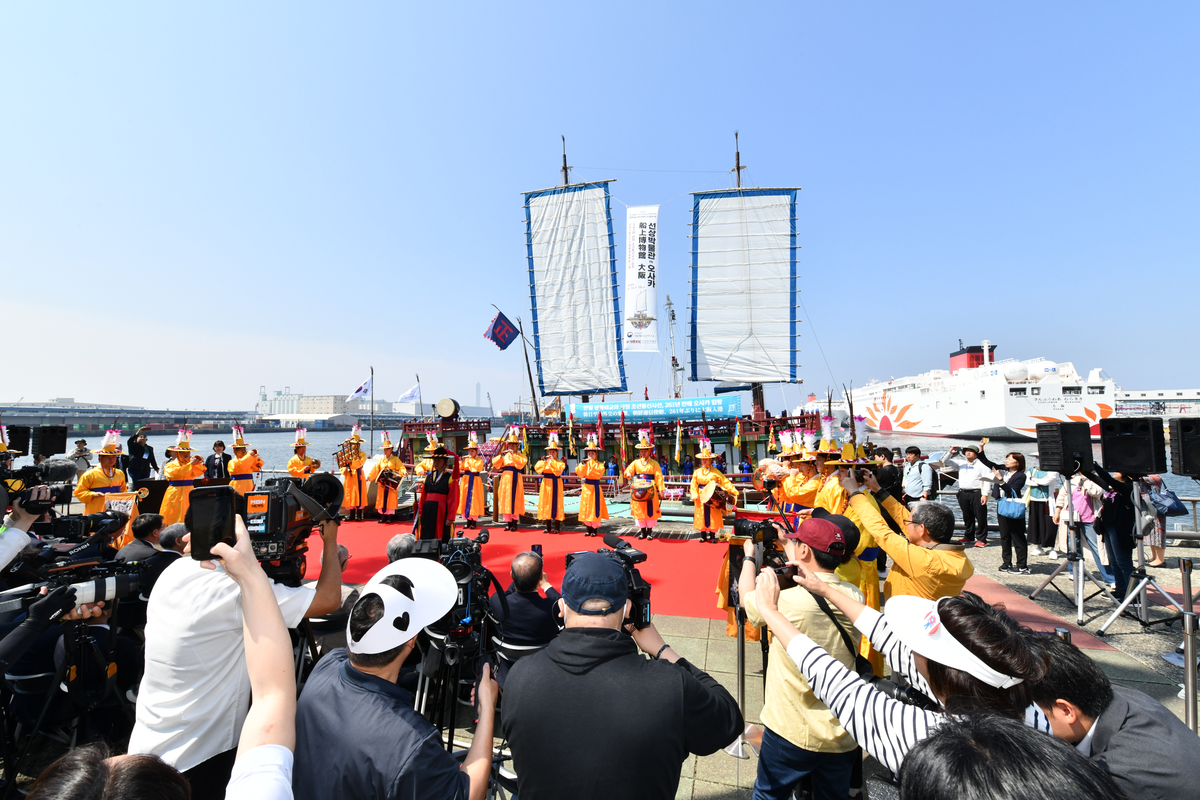 “너무 오래 기다려 왔습니다”…261년 만에 오사카 돌아온 ‘평화외교’ 상징 조선통신사선, 13일 입항식