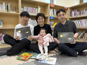 송파구, 어린이 대상 ‘북적북적 로스쿨’ 운영