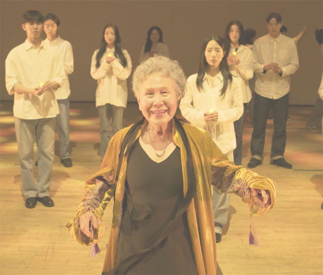 박정자 “나의 장례식에 초대합니다”… 지인 150명에 부고장