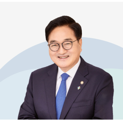우원식 국회의장. 국회 홈페이지 캡쳐