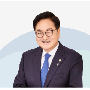 전남대, 우원식 국회의장에 명예철학박사 수여